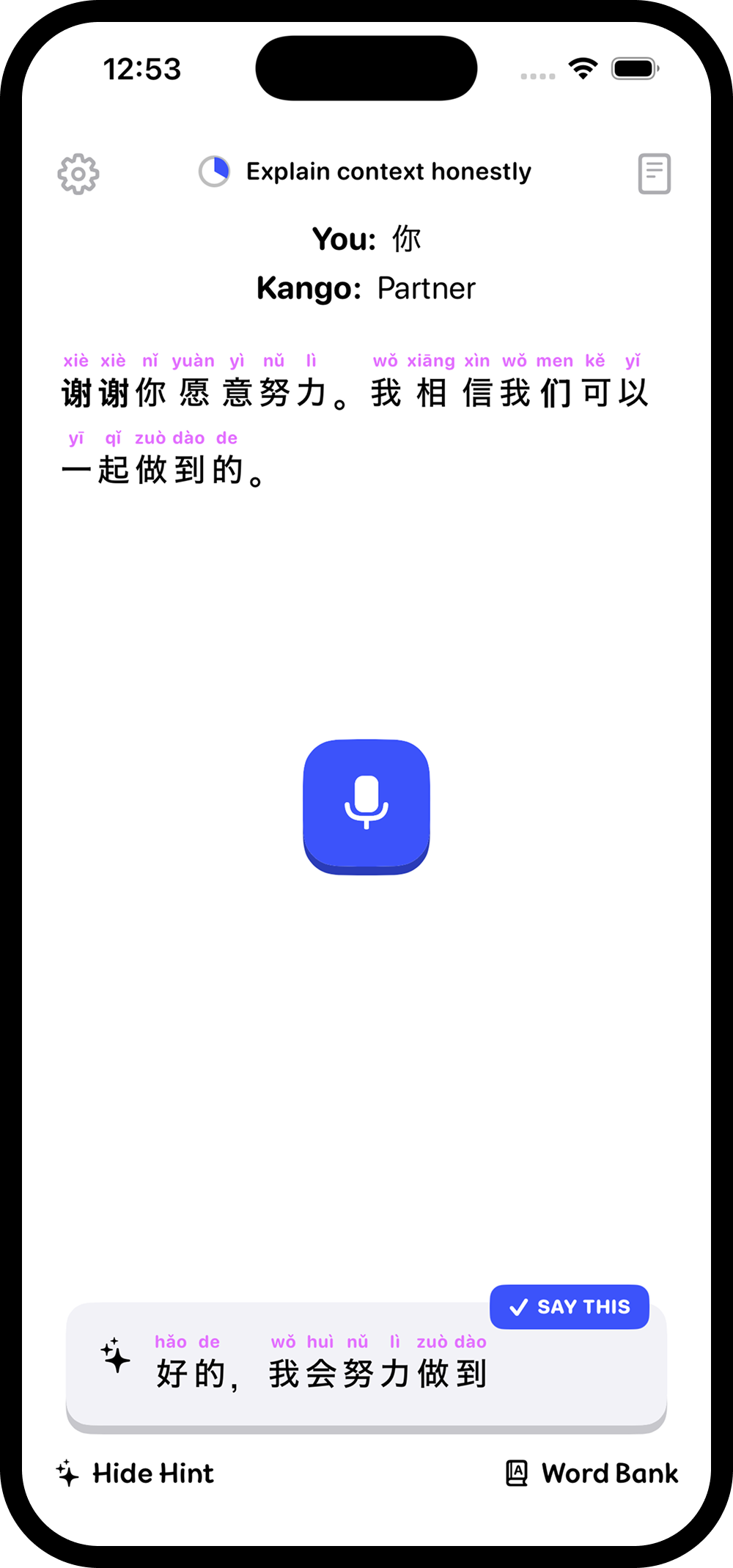 Real-world Chinese conversations — airport, restaurant, and hotel Mandarin roleplays in the Kango app