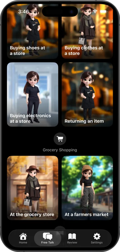 Kango App Screenshot